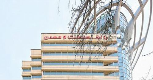 افتتاح ۱۲ طرح صنعتی در استان کردستان 